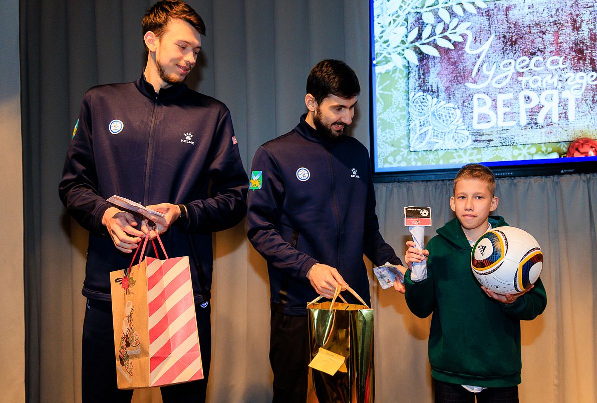 With the miracle of friendship, RFC and partners make children’s dreams come true