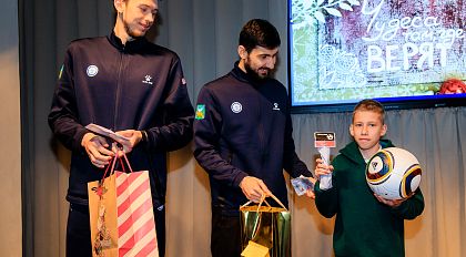 Чудеса приходят вместе с друзьями РРПК и партнеры исполнили мечты детей