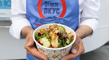 Время праздника вкуса: встречаем Четвёртый Фестиваль минтая!