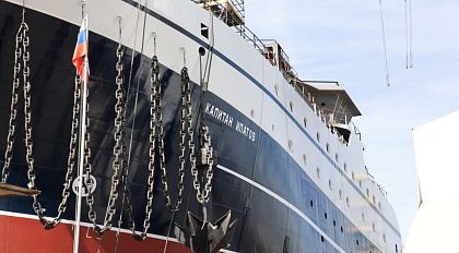 Спущен на воду седьмой супертаулер для Русской Рыбопромышленной Компании