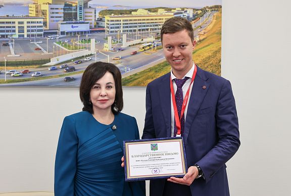RFC and the Primorye Government sign a social partnership agreement