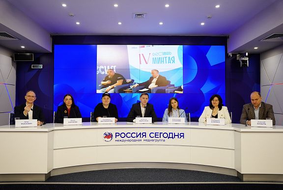 The Fourth Pollock Festival O!Mega Taste Kicks Off