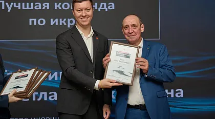Признание заслуг — РРПК вручила награды и благодарности к профессиональному празднику
