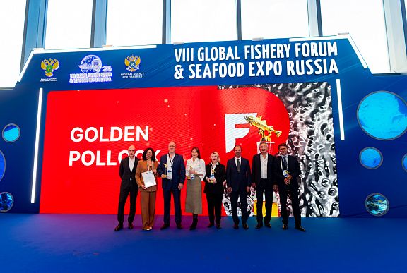 俄罗斯渔业公司设立"金鳕奖"表彰本土合作伙伴