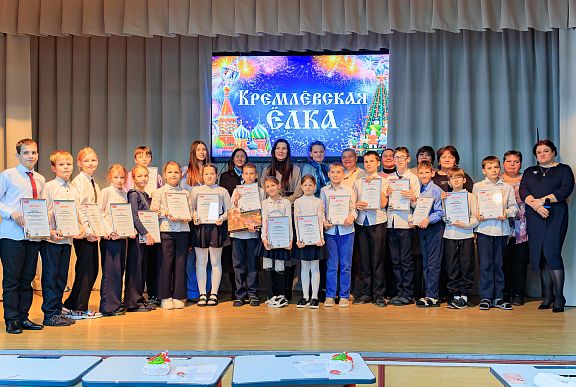 Москва ждет: РРПК поздравила победителей конкурса "Мультигений"