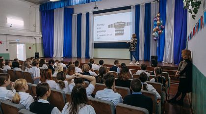  РРПК и Русский краб запустили программу экологического образования для школьников