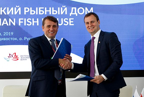 Russian Fishery Company signed an agreement with the Rosrybolovstvo on securing quotas for the construction of trawlers and a coastal plant