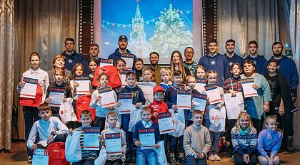 Russian Fishery Company awarded the winners of the animation contest