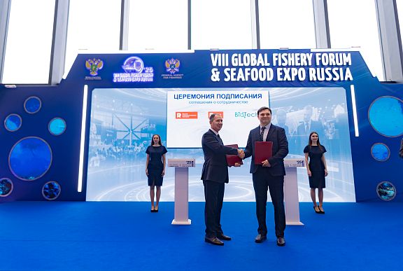 俄罗斯渔业公司携手Biotech共拓创新生物技术研发领域