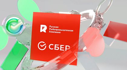 Русская Рыбопромышленная Компания повысила эффективность операционных процессов с помощью платформы «Процессная аналитика от Сбера»