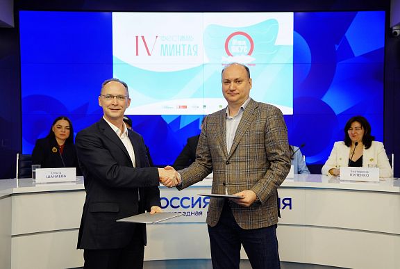 RFC and Sweet Life Group Join Forces to Develop Pollock Product Manufacturing